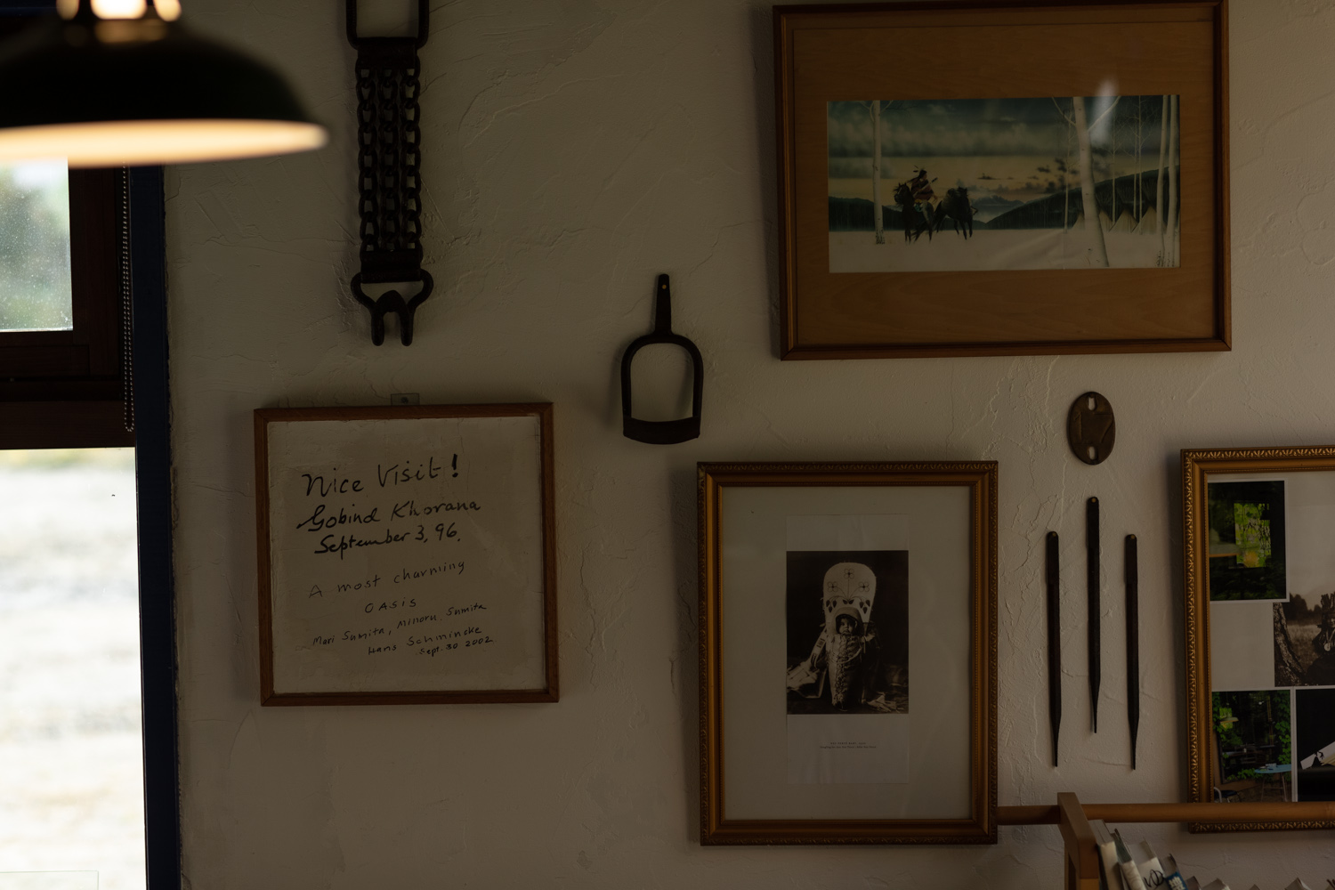 カフェグッドライフリニューアル準備中のお知らせ