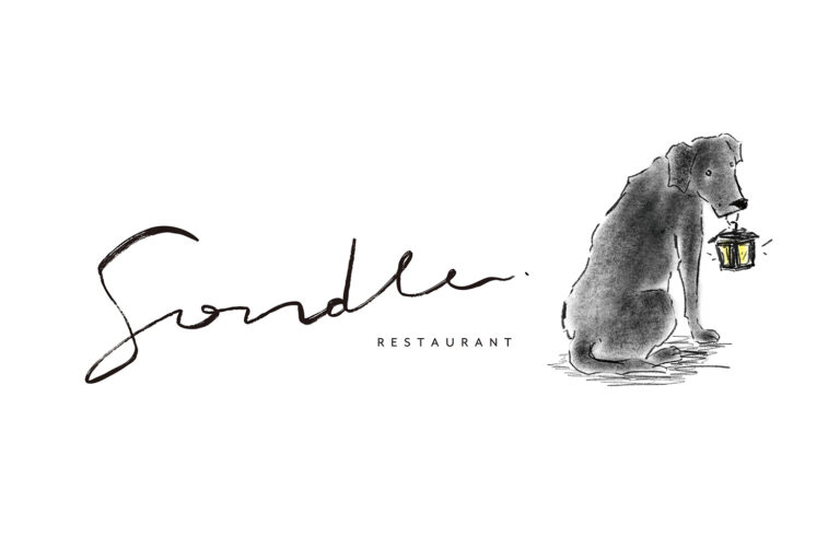 レストラン「ソンドレ」オープンしました