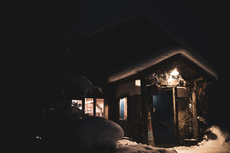 2024年からの営業のお知らせ